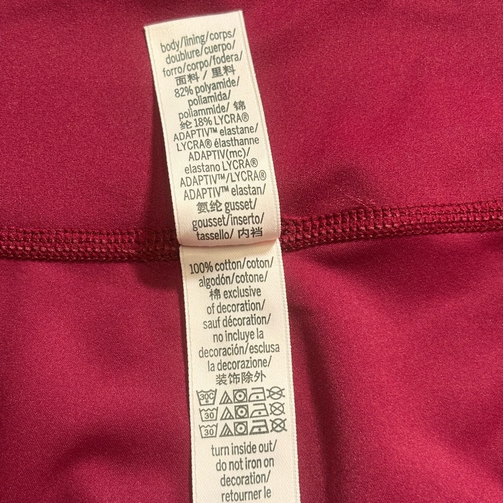 Victoria's Secret High-Waisted Maroon Shorts,Size S - Picture 6 of 6